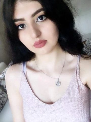 Диана